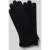 EEM handschoenen van wolmix