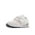 new balance Sneakers ‘574’  lichtgrijs / wit