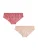 Next Slip  beige / pitaja roze