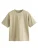 Next Shirt  kaki