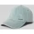 G-Star Raw Basecap in denim-look model ‘Avernus’