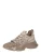 STEVE MADDEN Sneakers laag ‘Mistica’  beige / brons / wit