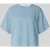 Marc O’Polo DENIM Relaxed fit blouse shirt van lyocell