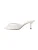 Next Muiltjes ‘Forever Comfort’  offwhite
