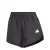 Damesshort adidas Tiro Cut 3-Stripes