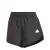 Damesshort adidas Tiro Cut 3-Stripes