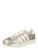 ADIDAS ORIGINALS Sneakers laag ‘SUPERSTAR II’  goud / wolwit