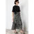 Trendyol Modest Dames Zwart Dierenprint Maxi Uitlopend rok A-lijn Modest Rokken