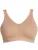 ANITA BH ‘Light & Firm Sport’  nude