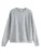 Next Sweatshirt  grijs gemêleerd