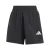 Damesshort adidas Future Icons Small Logo