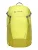 VAUDE Sportrugzak ‘Wizard 18+4’  limoen
