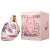 To Be Tattoo Kunst Voor Vrouwen Eau De Parfum Spray 40 ml