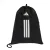 ADIDAS PERFORMANCE Gymbag ‘PWR’  zwart / wit
