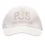 Parajumpers Quanah Off White Pet