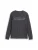 Tom Tailor Shirt met lange mouwen en logoprint met onderhoudsvriendelijke katoen