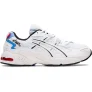 Asics Gel-Kayano 5 OG Heren Wit Trainers