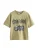 Next Shirt  ivoor / olijfgroen / zwart