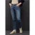 Street One Dames Casual jeans in Blauw