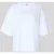 drykorn Oversized T-shirt met ronde hals model ‘PINARA’