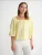 MixRay Blouse  citroengeel