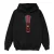 Disney Jongens Cars Bliksem McQueen Strepen Hoodie (Zwart)