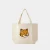 Vossenkop boodschappentas – Maison Kitsune – Katoen – Beige