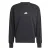 Sweatshirt adidas Essentials Feelcozy