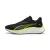 PUMA Loopschoen ‘Electrify Nitro 4’  geel / zwart / wit
