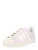 ADIDAS ORIGINALS Sneakers laag ‘SUPERSTAR II’  sering / wit