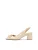 Kazar Slingpumps  beige / goud