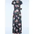 Topvintage exclusive ~ Lori Floral Cross Over maxi jurk in navy en multi