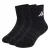 ADIDAS PERFORMANCE Sportsokken  antraciet / zwart / wit