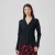 Vest met V-hals