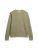 Superdry Sweater Classic Essential Olijfgroen –
