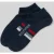 Tommy Hilfiger Sokken met labelprint in een set van 2 paar