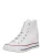 CONVERSE Sneakers hoog ‘CHUCK TAYLOR ALL STAR CLASSIC WEDGE PLATFORM’  wit
