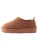 Next Huisschoenen  bruin