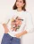 Lipsy Sweatshirt  nude / geel / rood / wit