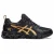 Asics Gel-Quantum 90 2 Heren Zwarte Trainers
