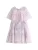 Baker by Ted Baker Jurk  sering