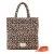 Les Visionnaires Shopper ‘Unio’  beige / bruin / zwart