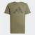 ADIDAS SPORTSWEAR Functioneel shirt  kaki / olijfgroen / zwart
