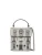 Karl Lagerfeld Handtas ‘Essentials Maison’  beige / lichtgrijs / zwart