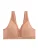Next BH  beige