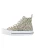 BRITISH KNIGHTS Sneakers hoog ‘ KAYA’  bruin