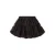NAME IT MINI korte tule rok met ruches – bruin