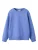 NAME IT Sweatshirt ‘NKFTilde’  royal blue/koningsblauw