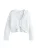 Next Gebreid vest  wit
