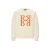Retour Jeans sweater beige